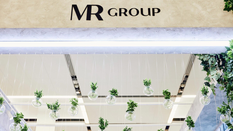 MR Group может перестроить бывшее здание Москомархитектуры в элитный ЖК