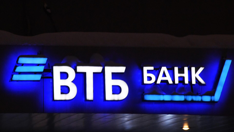 Москва и ВТБ подписали соглашение о строительстве трех спортобъектов