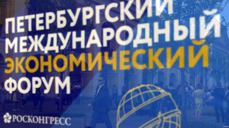 В Сочи построят санаторий и гостиничный комплекс