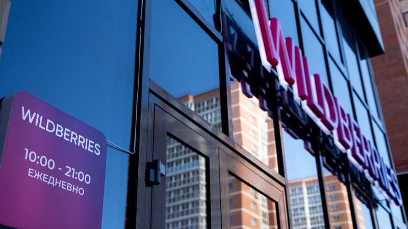 Wildberries начнет строительство логистического центра в Курской области